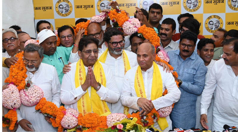 Uday Singh was appointed 1st national president of the Jan Suraj Party.
