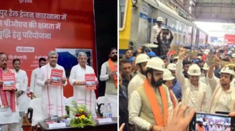 Ashwini Vaishnaw unveils Rs 350 crore development plan for Jamalpur Rail Factory.