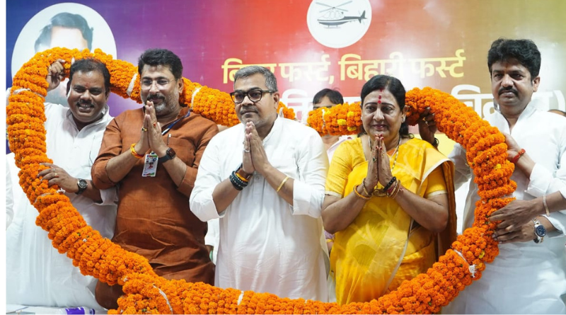 LJP Ram Vilas state executive passed 8 resolutions in the meeting.