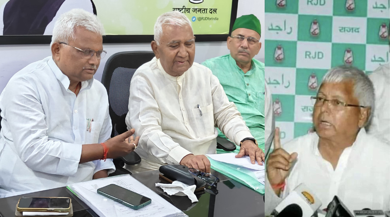 Lalu Prasad Yadav was re-elected unopposed as RJD national president for the 13th term.