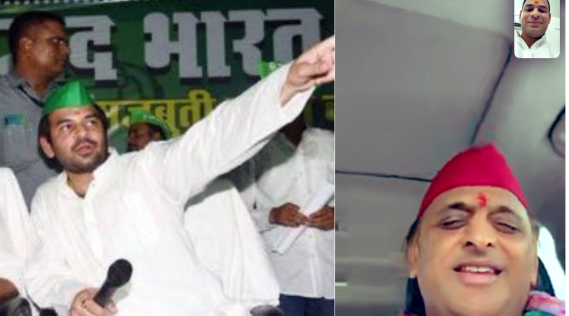 Tej Pratap Yadav speaks to Akhilesh Yadav amid political isolation: “Now it feels like I’m not alone.”