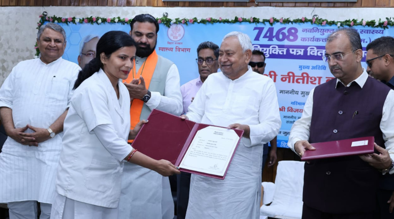 Nitish Kumar distributes appointment letters to 7,468 ANMs to boost healthcare in Bihar.