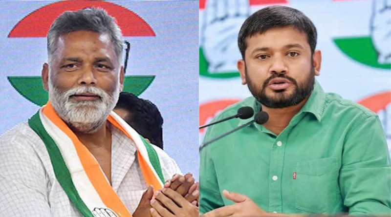 Pappu Yadav, Kanhaiya Kumar were not allowed on the chariots of Rahul, Tejashwi during the protest in Patna.