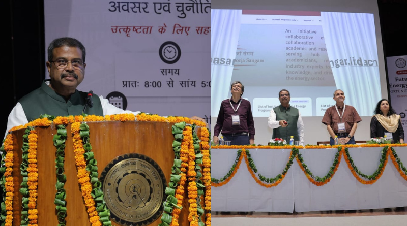 Dharmendra Pradhan launches a website, Oorja Sangam, for research and academic programs on energy.