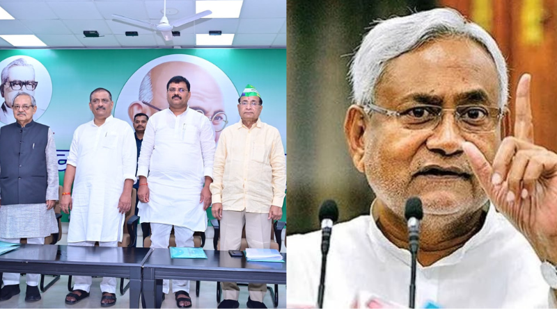 JDU appoints in-charges for all 243 assembly seats ahead of Bihar elections.