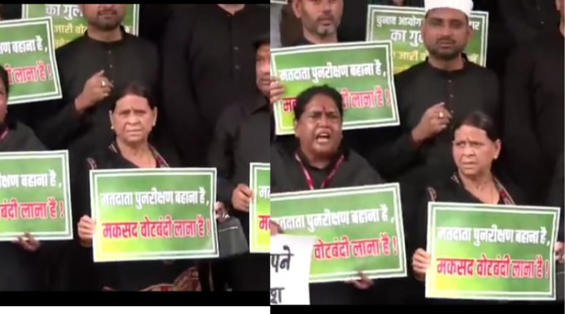 Rabri Devi leads a black attire protest over SIR in the Bihar Assembly.