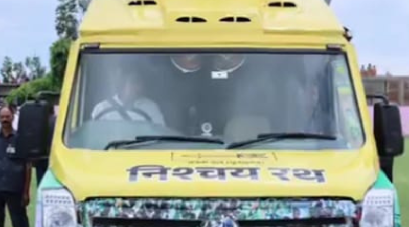 CM Nitish Kumar will campaign in the Bihar Assembly election on a high-tech ‘Nischay Rath.’
