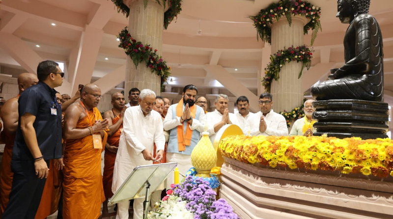 CM Nitish Kumar inaugurated the ‘Buddha’ museum and Smriti Stupa in Vaishali, a boost for tourism.