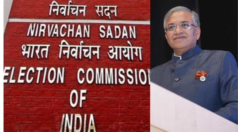 Election Commission published the draft voter list in Bihar; the objection window opens till September 1.