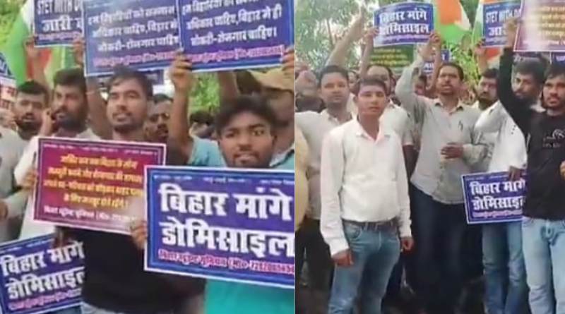 Students demanded domicile reservation and the 4th phase of teacher recruitment during a protest in Patna.
