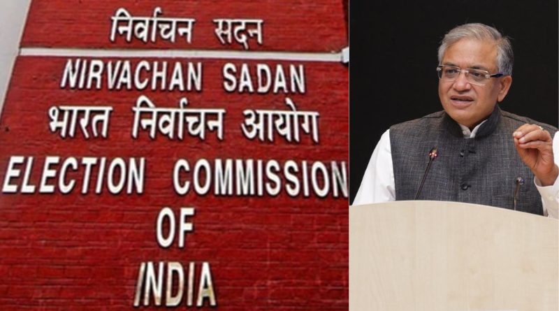 The Election Commission of India published the draft voter list after the SIR phase 1.