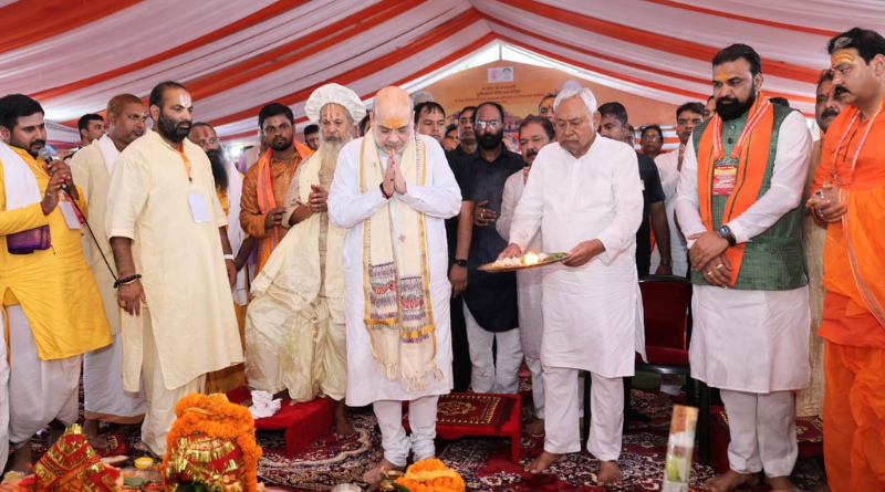 The foundation stone Janaki temple was laid down by Amit Shah in Sitamarhi.