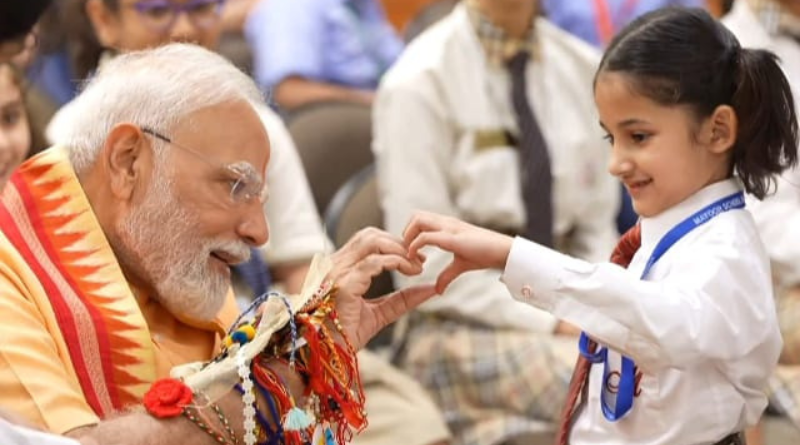 PM Modi celebrated Raksha Bandhan with school girls and Brahma Kumari sisters.