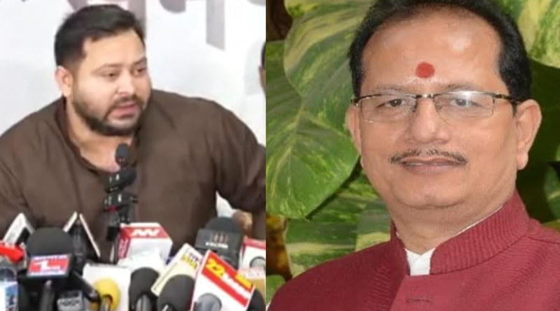 Tejashwi Yadav alleges Deputy CM Vijay Kumar Sinha holds 2 voter IDs, demands probe.