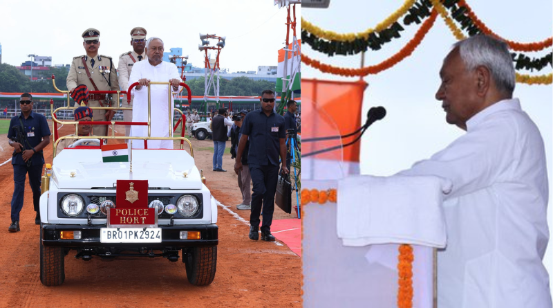 Nitish Kumar announces major job, education and health initiatives on 79th Independence Day.