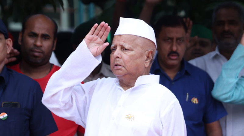 Lalu Prasad Yadav kickstarts 2025 election campaign with Ara visit.