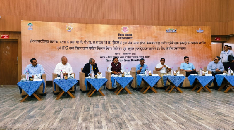 Patna will get an ITC 5-star hotel at the Patliputra Ashoka site to boost the hospitality sector.