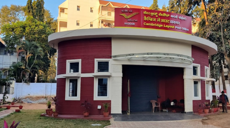 A high-tech parcel hub of the postal department is coming up in Patna’s Gardanibagh.