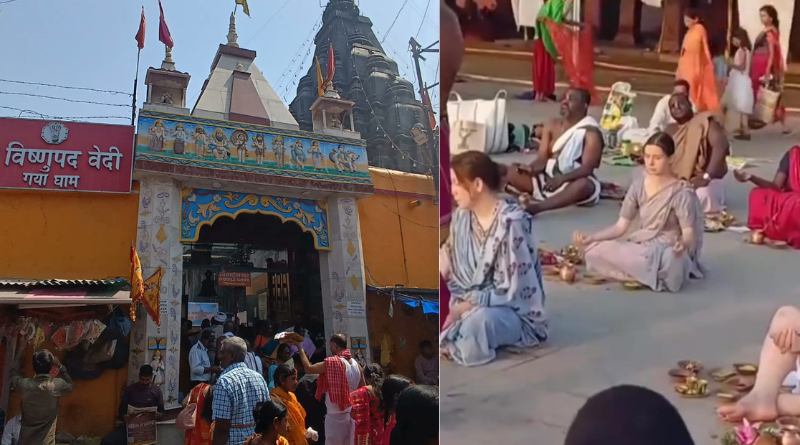 Pitru Paksha fair begins in Gaya: 16 days of faith and ancestral offerings.