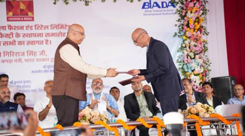 NIFT Patna and ABFRL sign MoU to empower rural women in Bihar’s textile sector.