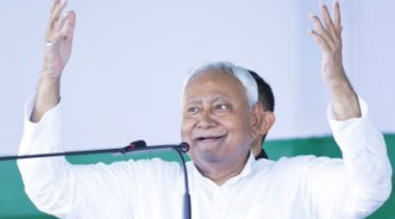 Nitish Kumar announces Rs 1,000 monthly allowance for unemployed graduates ahead of Bihar polls.