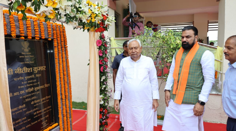 CM Nitish Kumar inaugurates the new SDRF facility in Patna