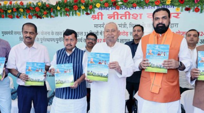 Nitish Kumar launched Rs 10,929.93 crore urban development and connectivity projects in Bihar.