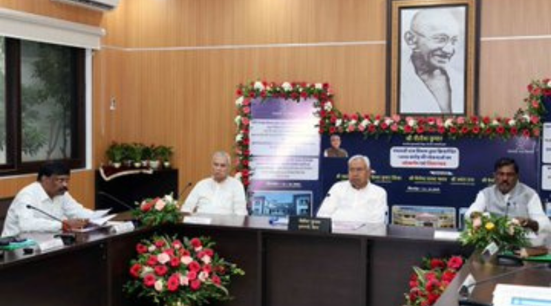 Nitish Kumar inaugurated and laid the foundation stone of Rs 4233 crore to boost infrastructure.
