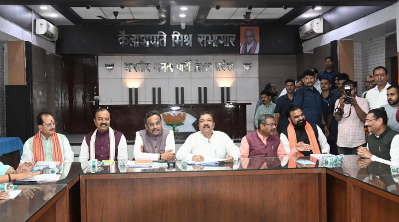 Keshav Prasad Maurya said the BJP’s parliamentary board will finalize the candidates.