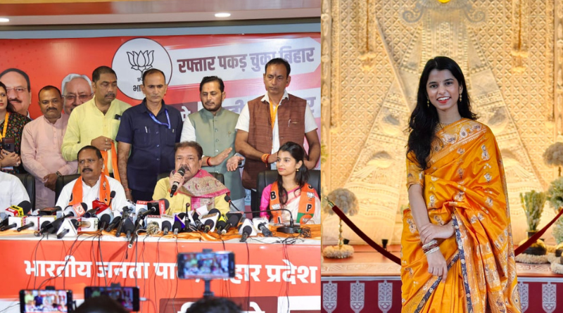 Maithili Thakur joins the BJP, will contest from Alinagar in 2025 polls.