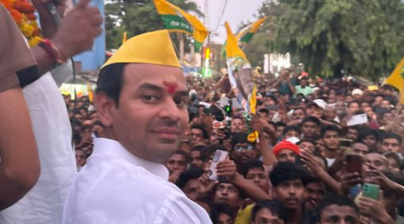 Tej Pratap Yadav will launch a mega membership drive in Bihar from December 12.