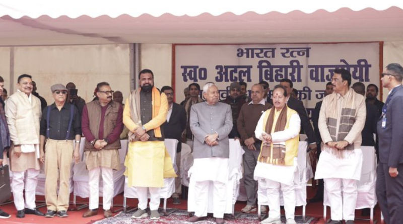 Atal Bihari Vajpayee’s 101st birth anniversary is observed with a state-level event in Patna.