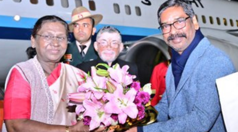 President Droupadi Murmu arrives in Ranchi on a three-day visit to Jharkhand.