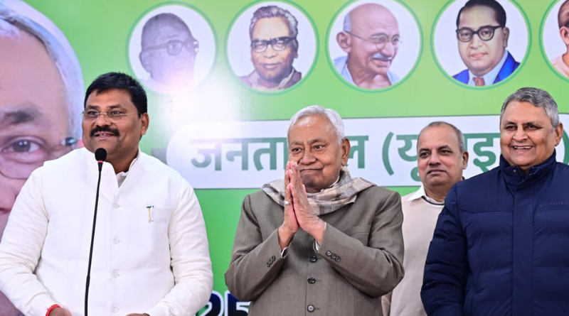 CM Nitish Kumar visited the JDU office in Patna, encouraging party workers.