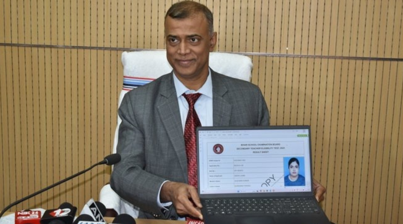 BSEB releases STET 2025 results; over 2.56 lakh candidates qualified.