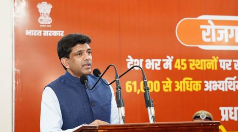 Pemmasani Chandra Shekhar distributed appointment letters to 148 candidates in Sivaganga.