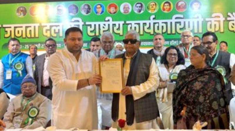 Lalu Prasad Yadav appoints Tejashwi Yadav as the first national working president of the RJD.