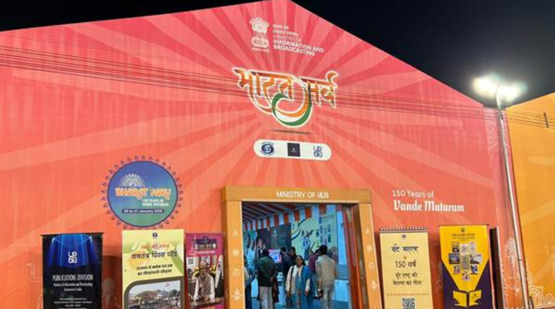 Publications Division invites visitors to a literary journey at Bharat Parv 2026.