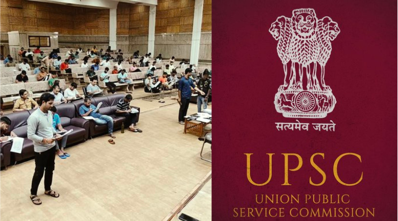 UPSC introduces major tech and accessibility reforms for CSE and IFoS 2026.