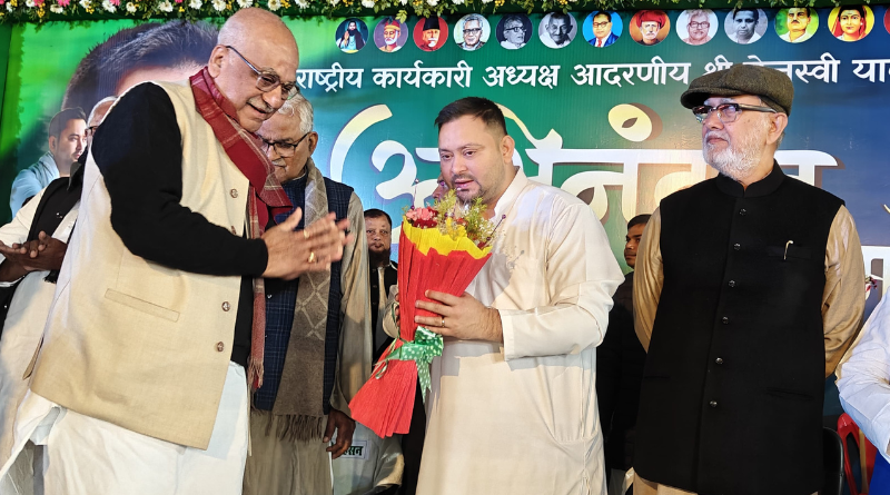 Tejashwi Yadav formally takes charge as RJD National Working President.