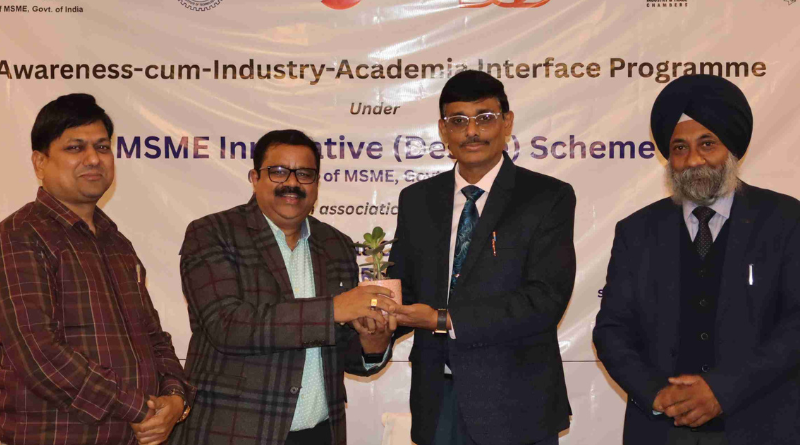 IIT Roorkee organizes an awareness program on the MSME innovative (Design) scheme.