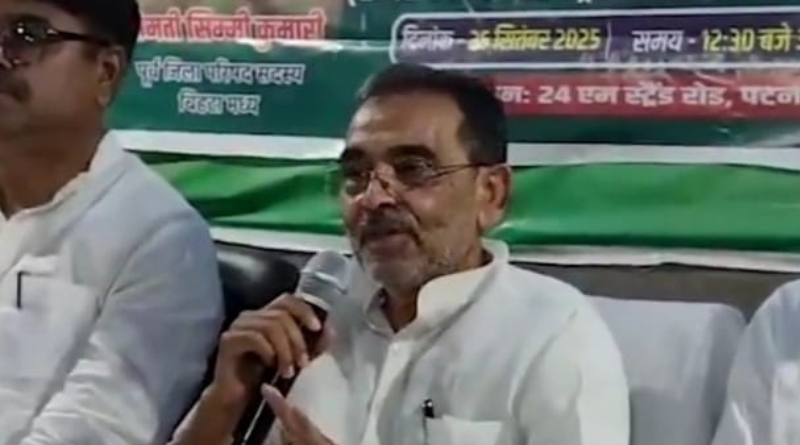 Upendra Kushwaha declared the NDA candidates for the Rajya Sabha from Bihar.