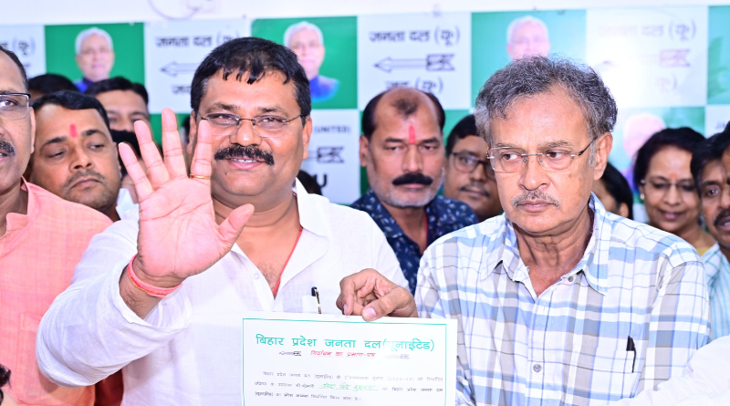 Umesh Singh Kushwaha was re-elected Janata Dal (United), Bihar state president for the 3rd term.