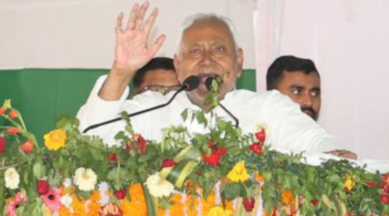Nitish Kumar inaugurated 161 projects in Kaimur and 179 projects in Rohtas during Samriddhi Yatra.