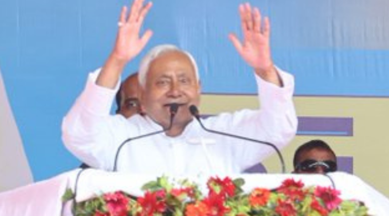 Nitish Kumar inaugurated 535 projects in Buxar and Bhojpur districts during the Samriddhi Yatra.