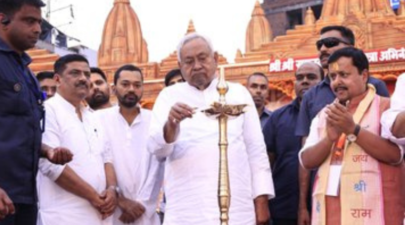 Ram Navami was celebrated in Patna with great enthusiasm. Nitish Kumar and his son, Nishant Kumar, were present.